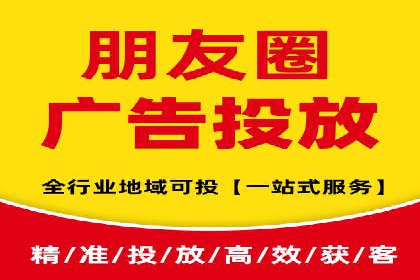 百度竞价广告投放中的关键词选择与优化技巧