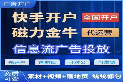 SEM搜索引擎优化案例：揭秘企业品牌知名度提升之道