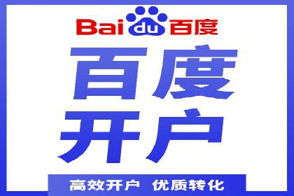 成功案例：信息流广告的创意与市场反应