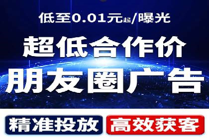 知乎信息流投放的创意策略与案例分享